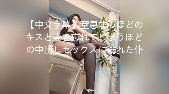 星空传媒XKVP136我把你当老婆你竟然背着我操了我的女儿