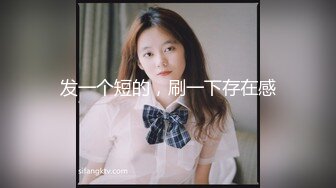 【全網首發】【稀缺】【重磅核彈】超反差童顏巨乳蘿莉女神『虞梅』新品超強推薦 童 顏 巨 乳 逼緊人騷各種操嫩穴 (8)