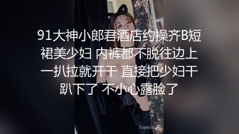 最真实的女友，最真实的呻吟(下集)