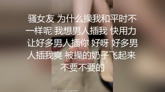 【极品稀_缺❤️性爱泄_密大礼包11】数百位网_红良家母G性爱甄选 极品女神饥渴榨精 内射淫穴 完美露脸 (3)