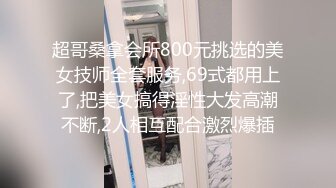  颜值苗条小姐姐！和女同闺蜜双女秀！69骑脸互舔骚逼，单腿黑丝美腿，跳蛋震穴，穿戴假屌操逼