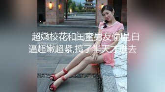 《百D云泄密》渣男分手后报复前女友❤️露脸卡哇伊听话的女友不雅私拍被流出 (4)