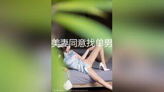 【极品稀缺??推特网红】南宁极品楼凤『紫晶』最新粉丝群订制私拍 被探花叫上门服务的极品骚货龙凤 高清720P原版