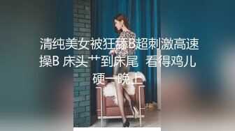 在母亲的面前被持续颜射、口爆、中出的女儿