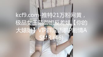 妹子还这么嫩手法就这么好了