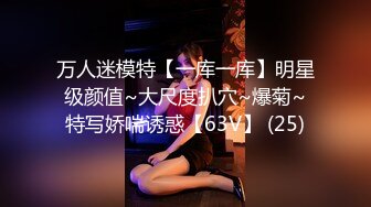 FC2PPV2677411 对老公的出轨已经忍耐到极限的少妇??终于下定决心出演！