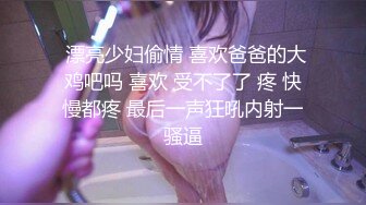 妹妹趁姐姐熟睡偷情姐夫