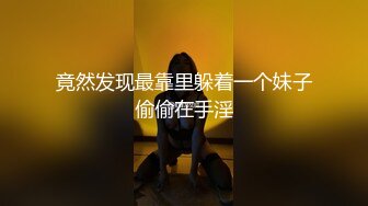 91女玩家多了起来