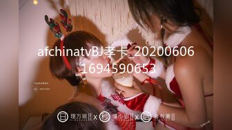 2024.3.19，【李先生探花】，刚离婚没多久的小少妇，身材苗条，舌头灵活，肥美鲍鱼一线天