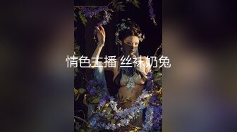 风情少妇爱棒棒 (2)