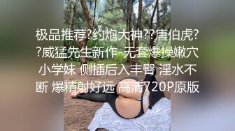 PUA牛人约炮几位性感身材露脸美女，人生赢家，全是高质量的小姐姐原版大合集 (5)