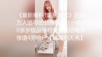 精東影業JDXYX012女王白富美