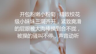 [2DF2]对白清晰 操的大汗淋漓 男的说：让我歇会儿 骚逼不干 - [BT种子]