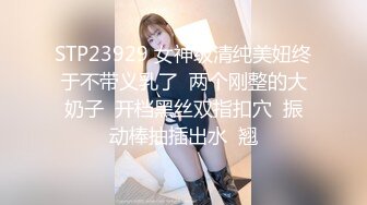 ?绿意盎然? 海角侄子爆肏嫂子24.0 订婚后被老婆盯着 终于逮到机会和嫂子酒店纵欲 肉棒还是那么大好爽 梅开二度内射