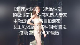 3/14最新 红唇美女小姐姐翘起大肥臀手指猛扣骚逼特写诱惑VIP1196