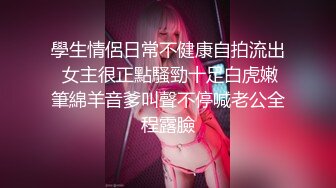 《最新力推震撼精品》罕见露脸推特人气反差嫩母狗【露娜】户外人前极限调教淫荡露出白虎B水桶乳夹叮当作响135P 25V