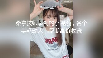 维修工浴室偷藏摄像头偷拍美女少妇洗澡澡