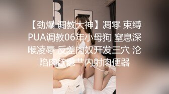 【新片速遞】起点传媒 性视界传媒 XSJ071 女友在隔壁偷情按摩【水印】