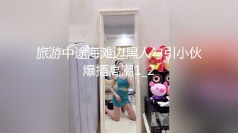 嫩穴猎手 91xx君风骚熟女瑜伽教练的特殊服务 爆裂紧身裤挺翘蜜桃臀 蜜穴嫩肉紧紧吸吮抽插爆浆 内射精华