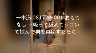 大神探花鬼脚七酒店约外围女娇小玲珑04年学生妹首次下海兼职，皮肤雪白娇嫩