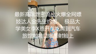 拖地黑长裙极品美眉