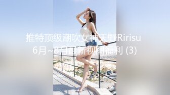  清纯可爱小美女全程露脸大秀直播，陪狼友撩骚情趣装，娇嫩坚挺的小奶子