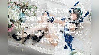 约会时尚性感女神 真会打扮 贴身上衣包臀裙大长腿