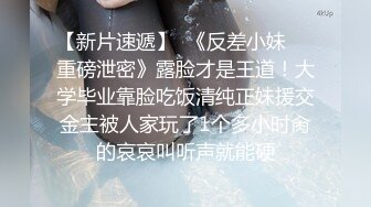 巨乳少妇 身材丰满 鲍鱼肥美 被大鸡吧无套输出 呻吟不停 表情享受