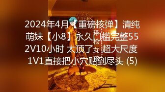 ❤️❤️170CM性感御姐，包臀裙大长腿，在家独自发骚，脱掉内裤肉丝美臀，翘起掰穴特写，极度诱惑