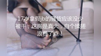 精东影业JDSY035绿帽老公性无能叫兄弟操妻子