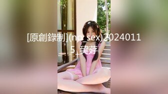 白丝小母狗学妹 被金主爸爸包养 粉嫩嫩白虎小穴无套内射，精液从小穴流出的样子简直不要太淫荡