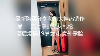 【新片速遞】迷人小妹妹黑色职业小黑裙露出大奶子玩激情车震逼里塞上道具淫荡的受不了给我舔鸡巴淫叫