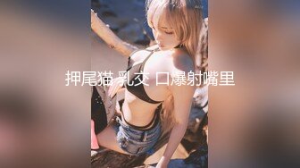 女神 徐莉芝 性感金色情趣内衣服饰 曼妙苗条身姿明艳动人 娇美身段性感十足