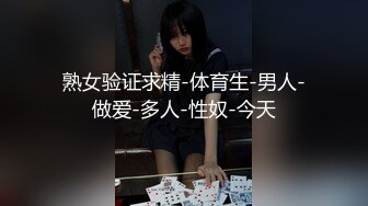 【自整理】足交爱好者的盛宴，丝袜足交，高跟鞋交，让鸡巴不停的起立吐奶，根本停不下来啦！Dame Olga最新高清视频合集【283V】 (53)