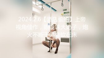 无套后入艹老婆艹出白浆