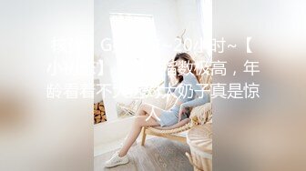 澡堂子更衣室偷窥众多光溜溜的美女少妇