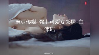 [2DF2]金三角猎艳约了个苗条大奶妹子啪啪，舔弄上位骑乘抽插后入大力猛操 - [BT种子]