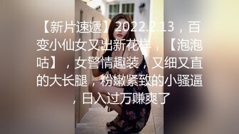 STP24710 极品颜值美少妇，小小蝴蝶逼，干净又漂亮，手指自慰不停揉搓阴蒂，从阴道口中出了很多白浆 VIP2209