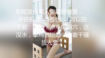 ❤️√ 回归【凯迪拉克】4场偷拍正规足浴店女技师~口爆~摸奶~打飞机~差点插进去啦