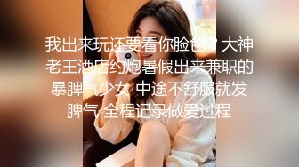 三个小伙忽悠妹子打麻将到深夜酒店调情偷拍粉嫩鲍鱼清晰展示