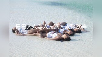 牛B大神商场女厕暗藏摄像头偷窥53位美女少妇嘘嘘 (23)