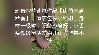 我人生中第一个女人4