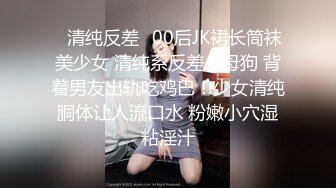 果凍傳媒 91YCM005 醉酒老公面前被操 高梨遙香