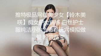 【跨年甄选❤️极品萝莉】漂亮女友喵喵COS卡姆依龙女仆