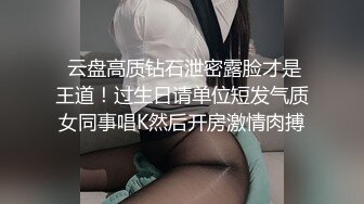 商场白色隔板女厕全景偷拍多位年轻少妇的极品美鲍6 (1)