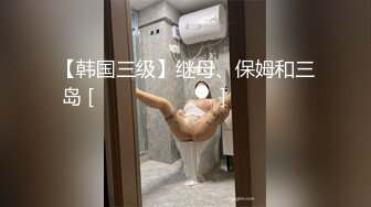 (麻豆傳媒)(mpg-0111)(20231021)玷汙羞辱白虎jk少女-夏晴子_