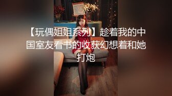 极品尤物网红女神！近期下海文静高冷！情趣内裤一线天肥穴，掰开特写，小穴非常紧致