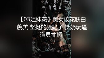  甜美高颜值的女仆2 -  各种姿势啪啪啪 完美露脸 原档流出