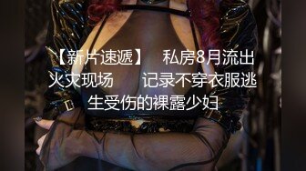 19岁花一样的年龄，闷骚舞蹈生【百灵鸟】短发气质小美女，专业过硬，这舞姿真美，逼逼更美 (2)