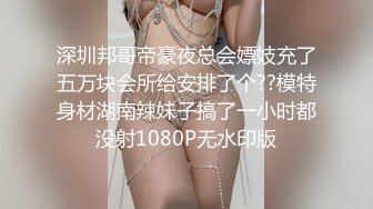 STP32558 麻豆传媒 BLX0051 美乳网红的约炮教学 姚宛儿 VIP0600